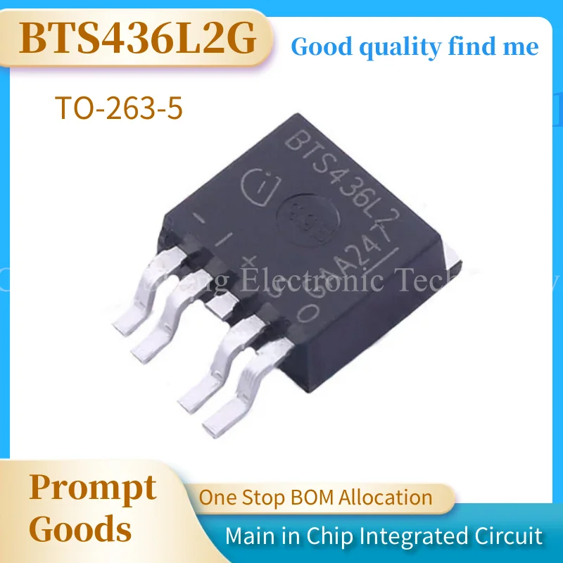 BTS436L2G TO-263 POWER ELECTRONIC SWITCH NEW ORIGINAL AUTHENTIC SPOT ONE-STOP ORDER