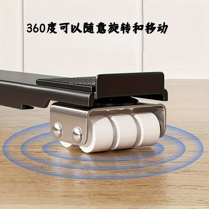 Universal Adjustable Sliding Casters For Washing Machine Base, Refrigerator Storage Rack, And Other Movable Applications With Om