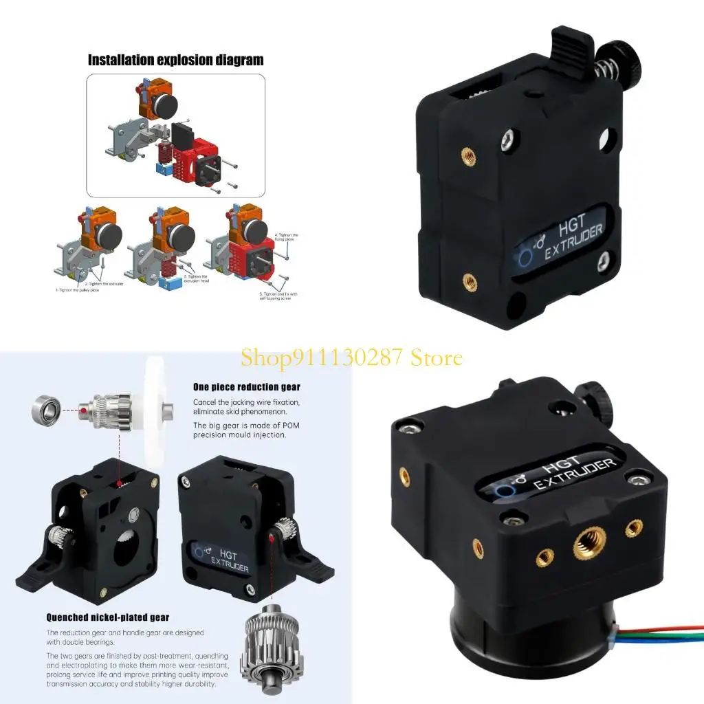 

J1HC Printer Part All-in-One Gear Hgt Dual Driude Extruder для Ender-3 Ender-6