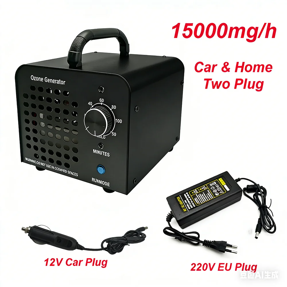 AC220-240V Ozongenerator 60000 mg/u Ozonmachines voor thuis en commercieel gebruik Autokeller Kantoren Rook- en huisdierkamer EU-stekker