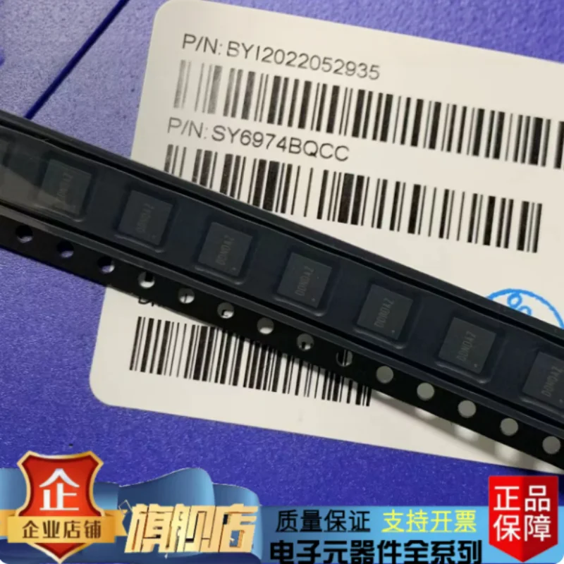10PCS SY6974BQCC New Original 3A Buck Charger I2C Controlled USB Detection OTG JEITA NVDC Power Path Management QFN-24 PMIC Chip