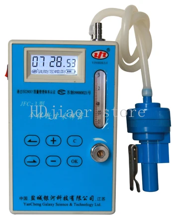 

JFC-3 type individual dust sampler