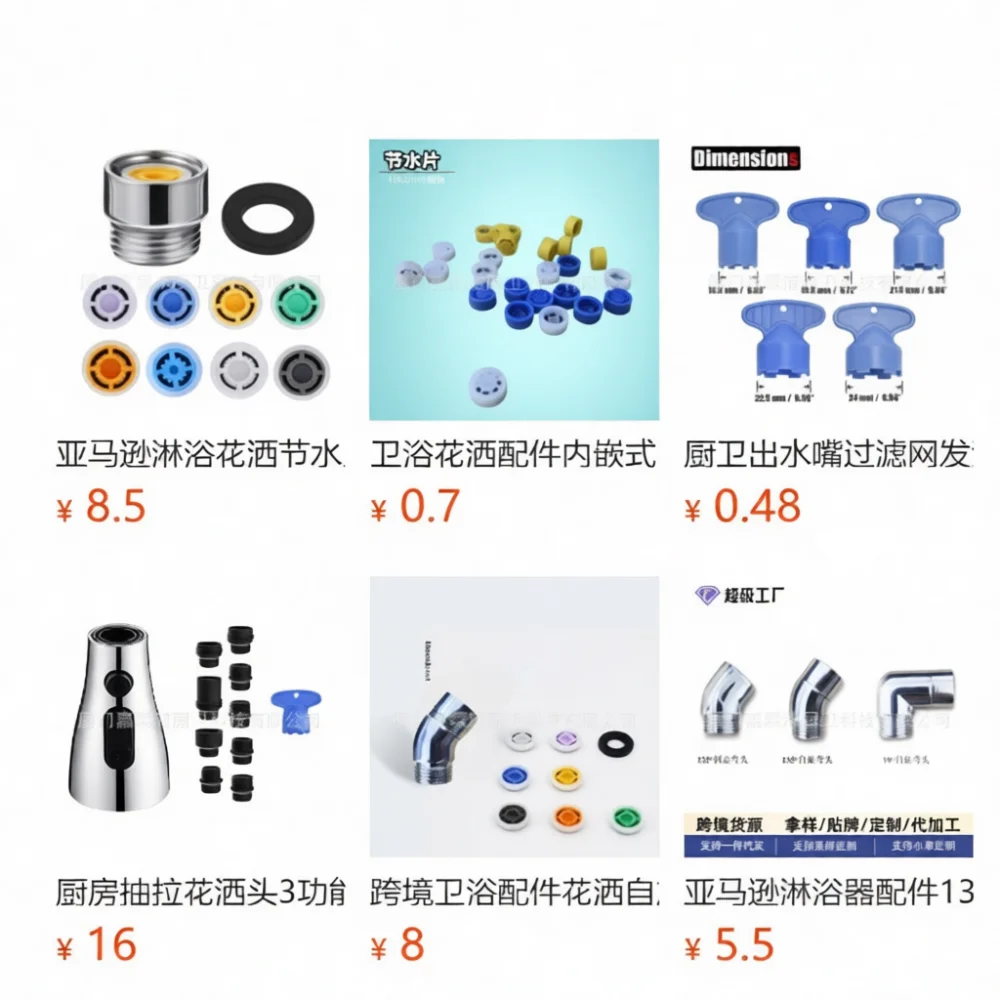 High Quality Brass Shower Elbow Adapter 90 Degree Swivel Connector For Rainfall Shower Head Wall Mounted System