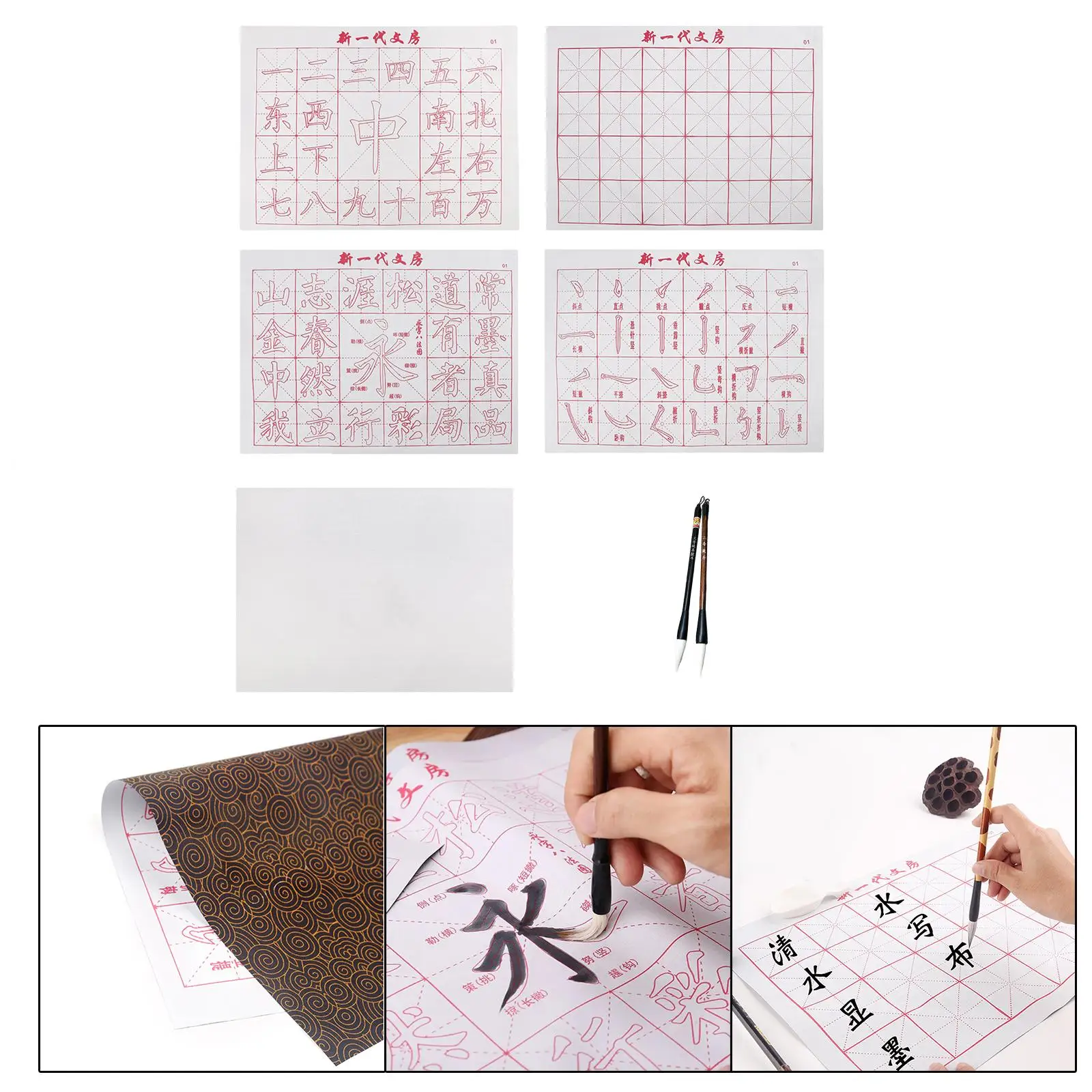 Chinese Calligraphy Set with Brushes Quick Drying Fabric Cloth Paper Calligraphy Practicing Tool for Calligraphy Lovers