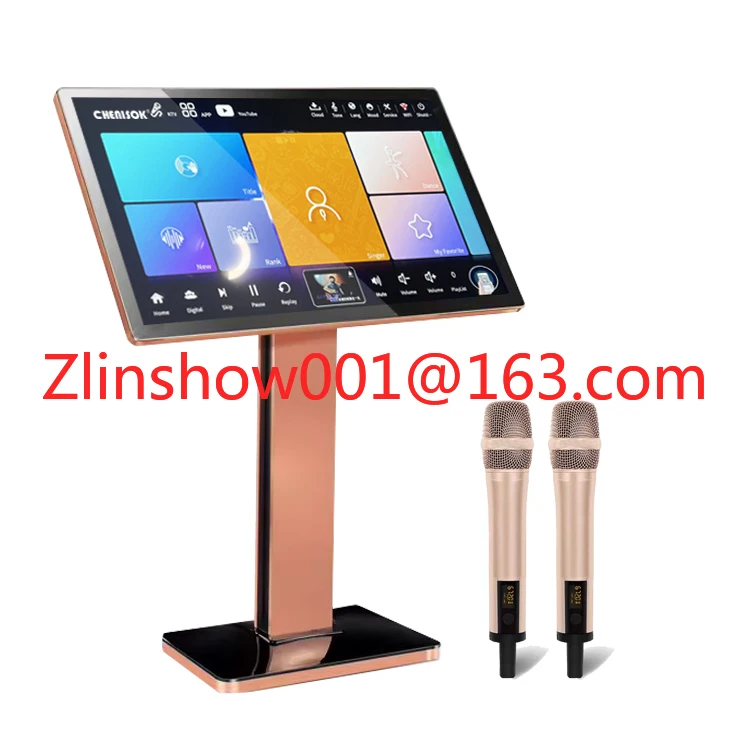 Karaoke Machine 21.5 ''  4IN1 2T Home Party Machine Karaoke Set Smart Song-Selection Karaoke Player