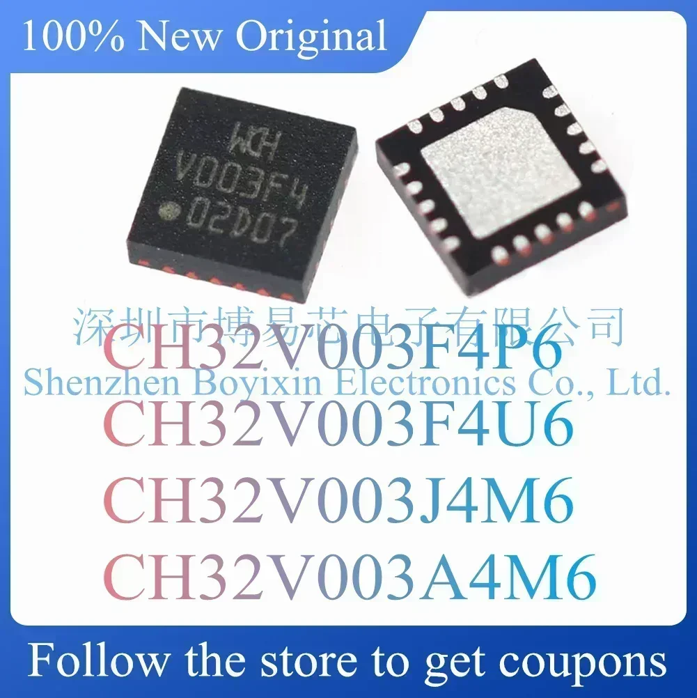 

CH32V003F4P6 CH32V003F4U6 CH32V003J4M6 CH32V003A4M6 Standard version