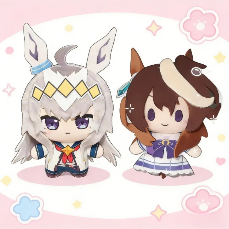 

Kawaii Uma Musume Oguri Cap 10cm Plush Toy, High Appearance Anime Figure Doll, Perfect Gift for Game Fans