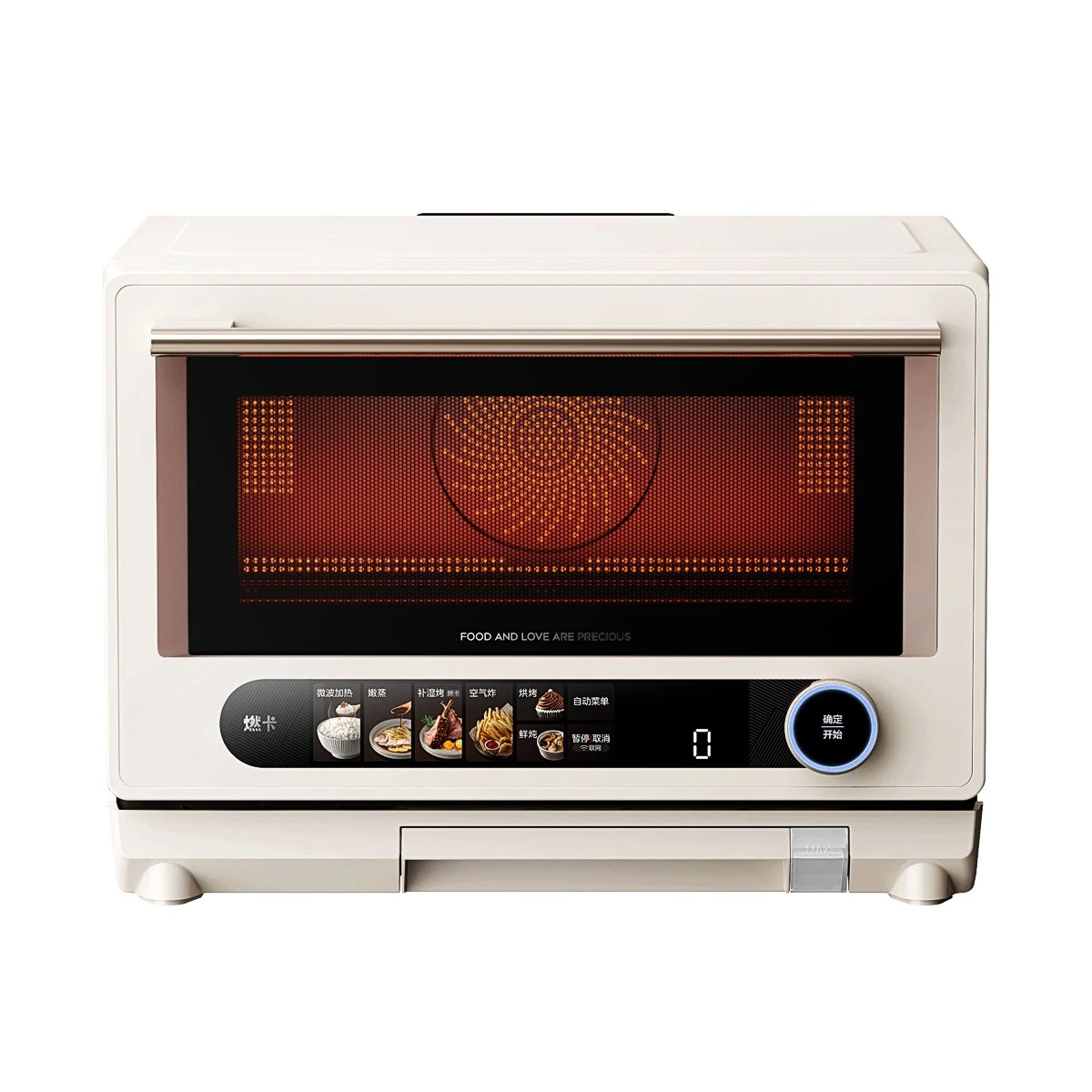 

Intensive micro-steaming, baking, frying and stewing integrated household multi-functional color screen microwave oven oven