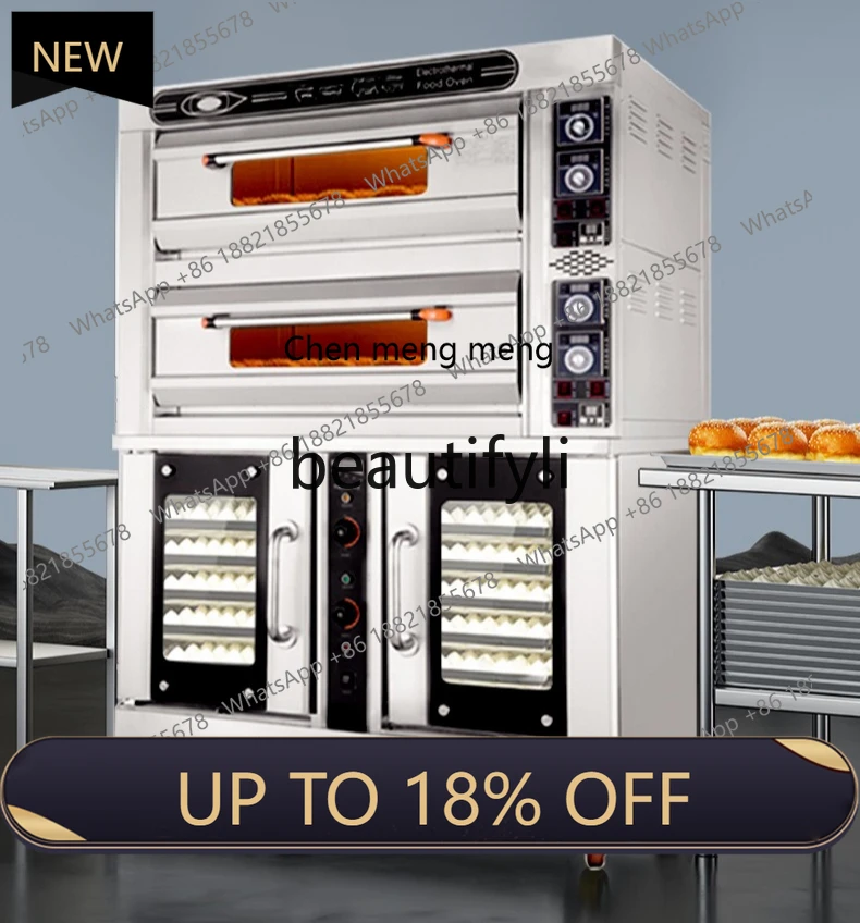 

Z189 Large Capacity Double Layer Top Baking Bottom Proofing Baking Equipment Multifunctional Oven Commercial Pizza