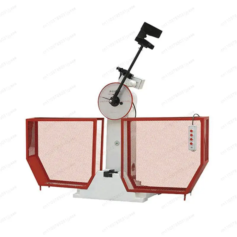 JB-300B Metal Pendu…