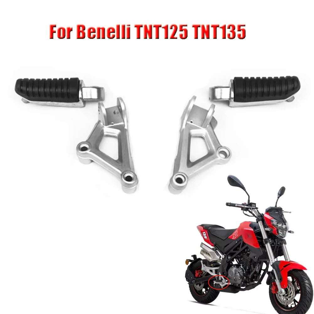 Motorcycle Footrest… - image