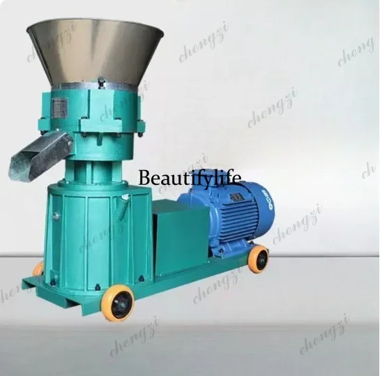 AB AB02  small household chicken and duck breeding equipment livestock granulator