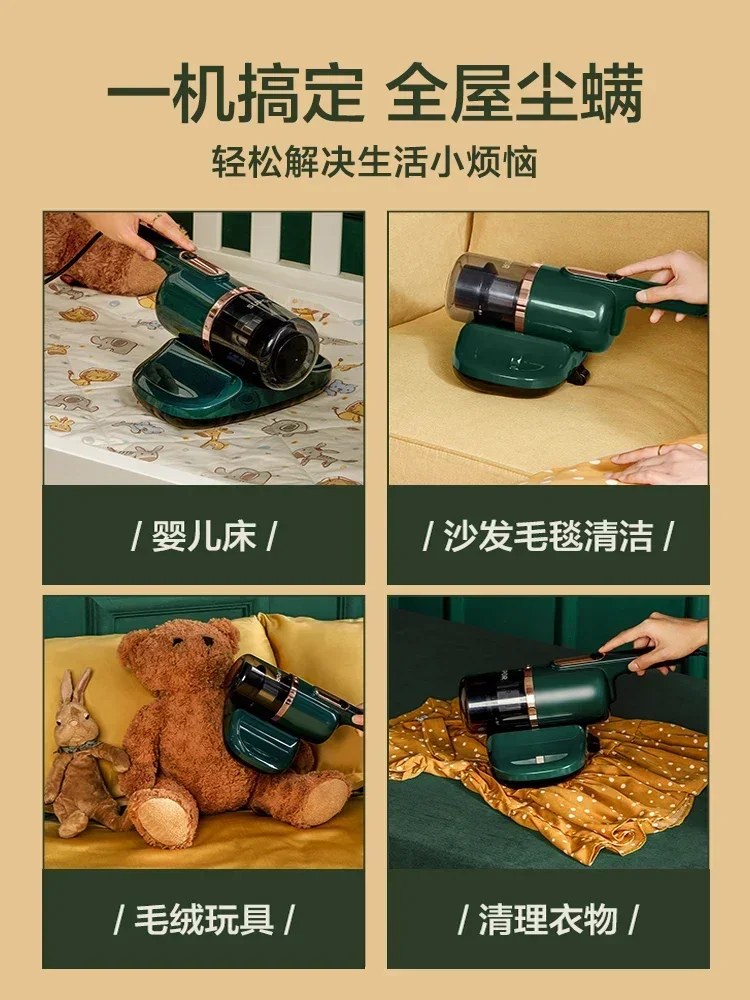 Mite remover household UV vacuum cleaner for bed use mite removal sterilization and cankerworm removal. Official handheld phone