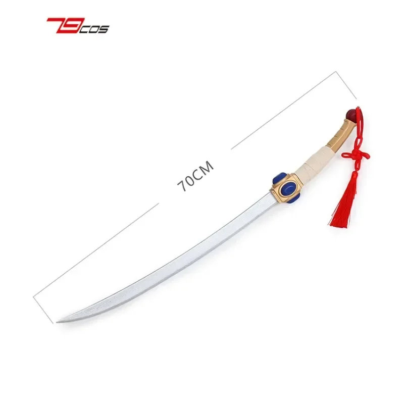 

Yang Duanhe Sword KINGDOM Prop Cosplay PVC Weapons Halloween Christmas Party Props for Comic Show