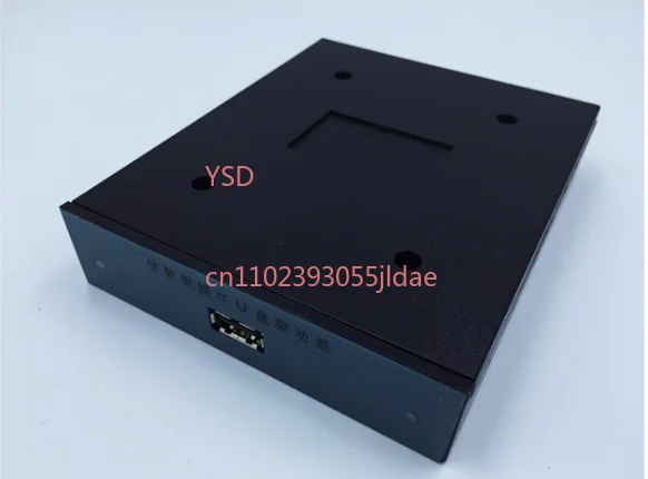 

Industrial Control Enhanced USB Disk Drive for Emulating Floppy Disk, Used in Placement Machines