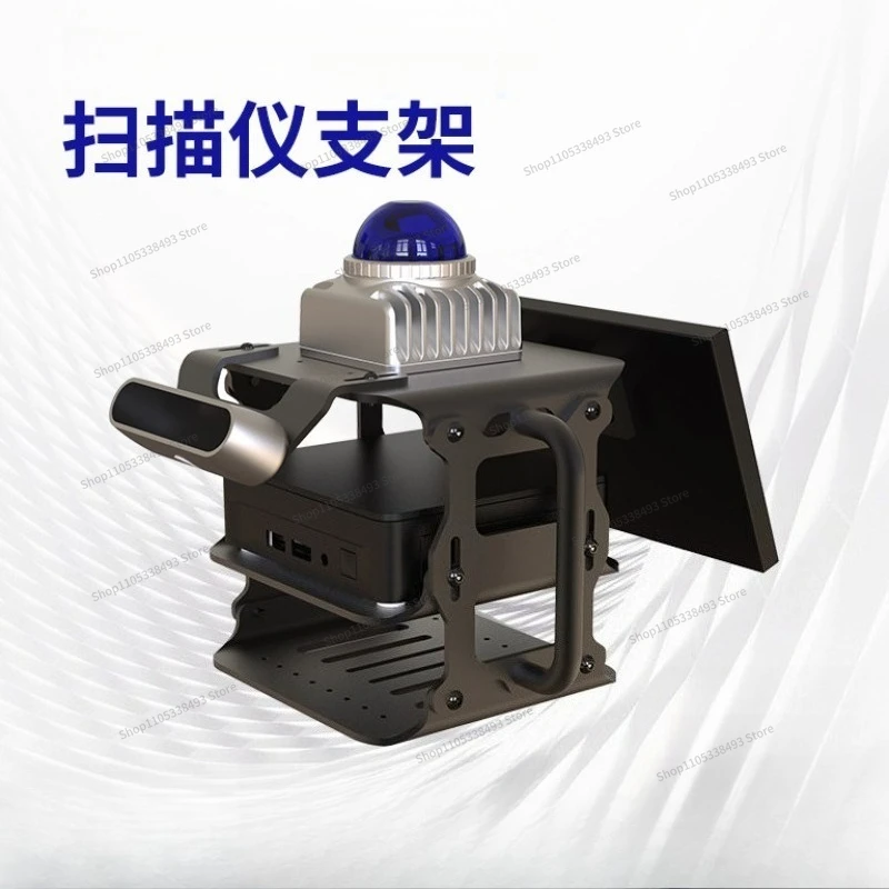 For Fixed Bracket, Handheld, Scanner, 3D Integrated Structure