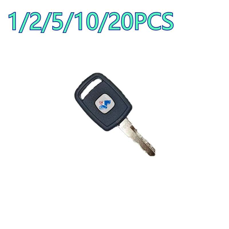 SWE 50/60/70/80/90/150/210/230 Ignition Start Door Opening Excavator New Model for 1/2/5/10/20PCS Ignition D001 Key