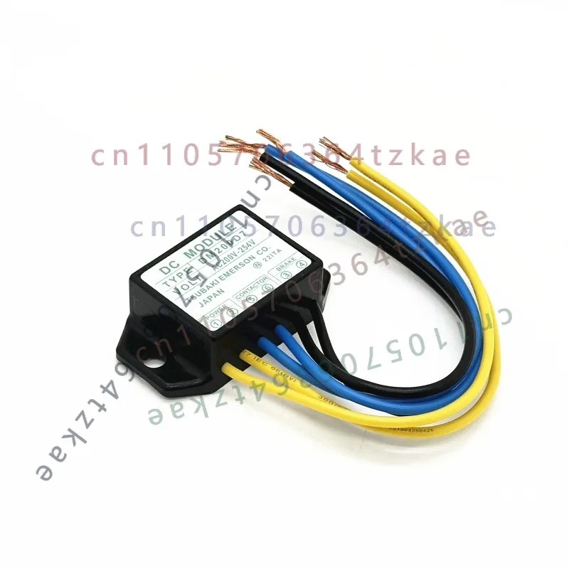 1pcs for TSUBAKI DM200D7 DC MODULE Motor Brake Rectifier AC200V-254V Brake Rectifier Module