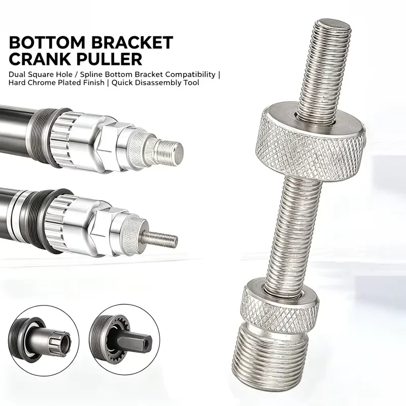 Anti-Drop Auxiliary Tool Bottom Bracket Tool Fixed Rod Mountain Bike Repair Kit Cycling Bottom Bracket Removal Wrench