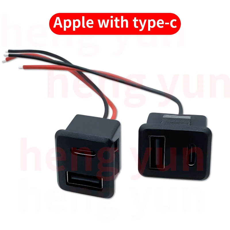 Double layer A+type-c double layer socket USB A female lamp charging socket power socket with cable connector