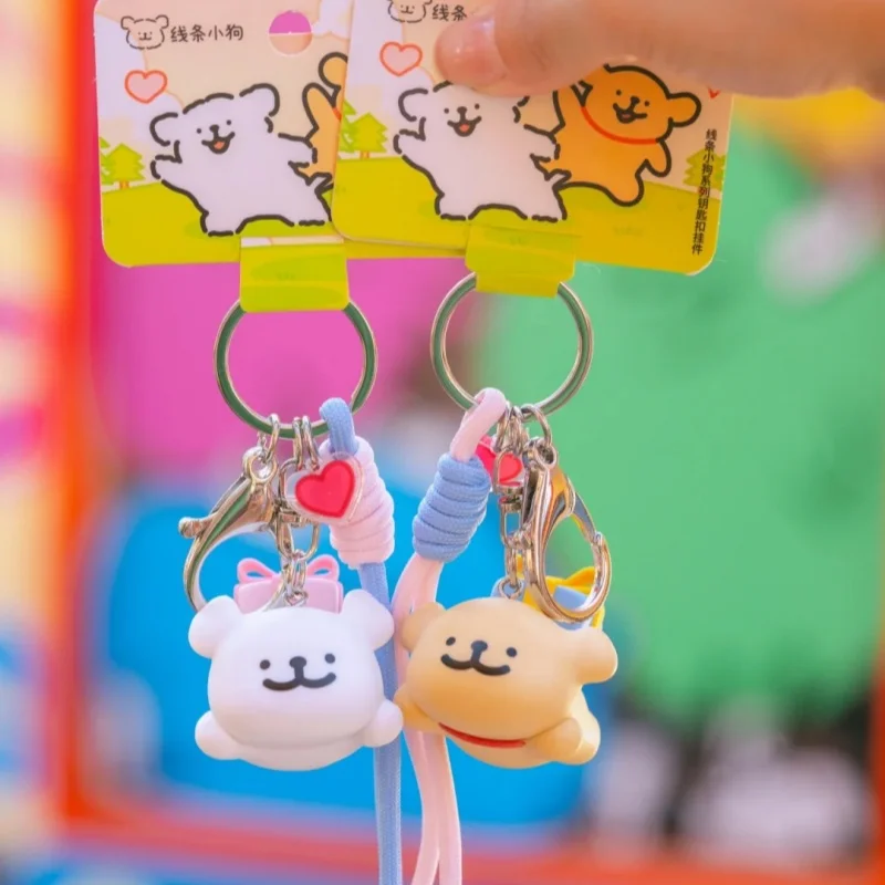 Porte-clés maltais funïsme, ligne papillon, chiot, série boîte aveugle, figurines d'action, jouet cadeau d'anniversaire