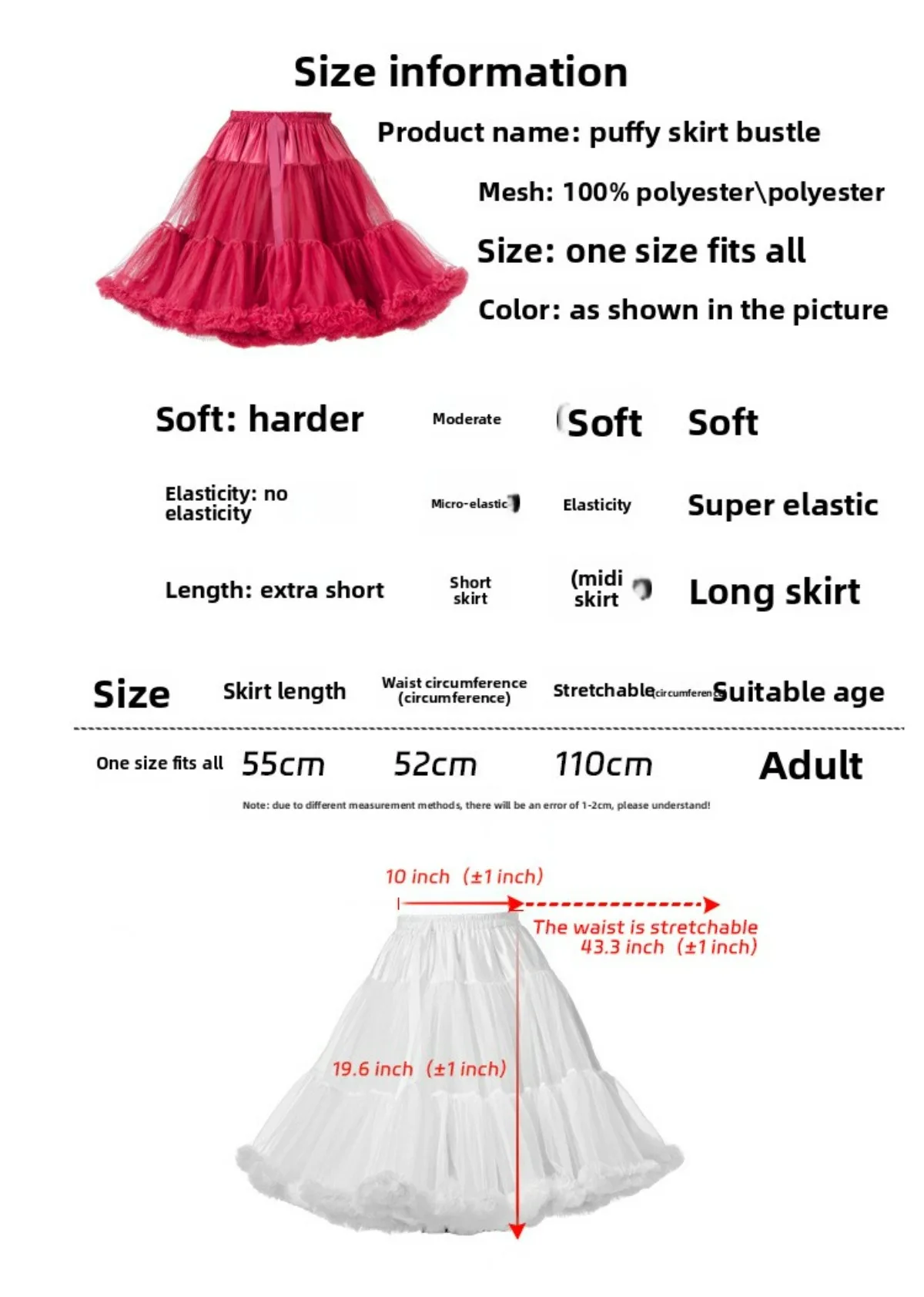 Skirt Length 55cm Women Tutu Skirt Solid Fluffy Tulle Princess Ball Gown Pettiskirt Ladys Ballet Party Performance Dress PP008