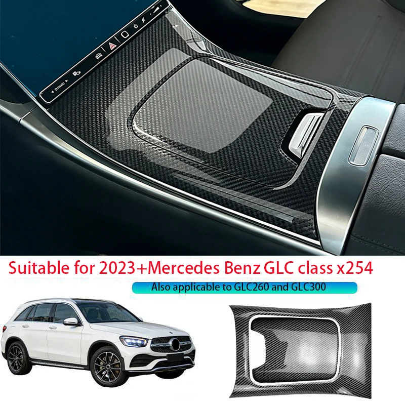 

Suitable for Mercedes Benz GLC-Class X254 2023+GLC260 GLC300 center console panel car sticker interior modification