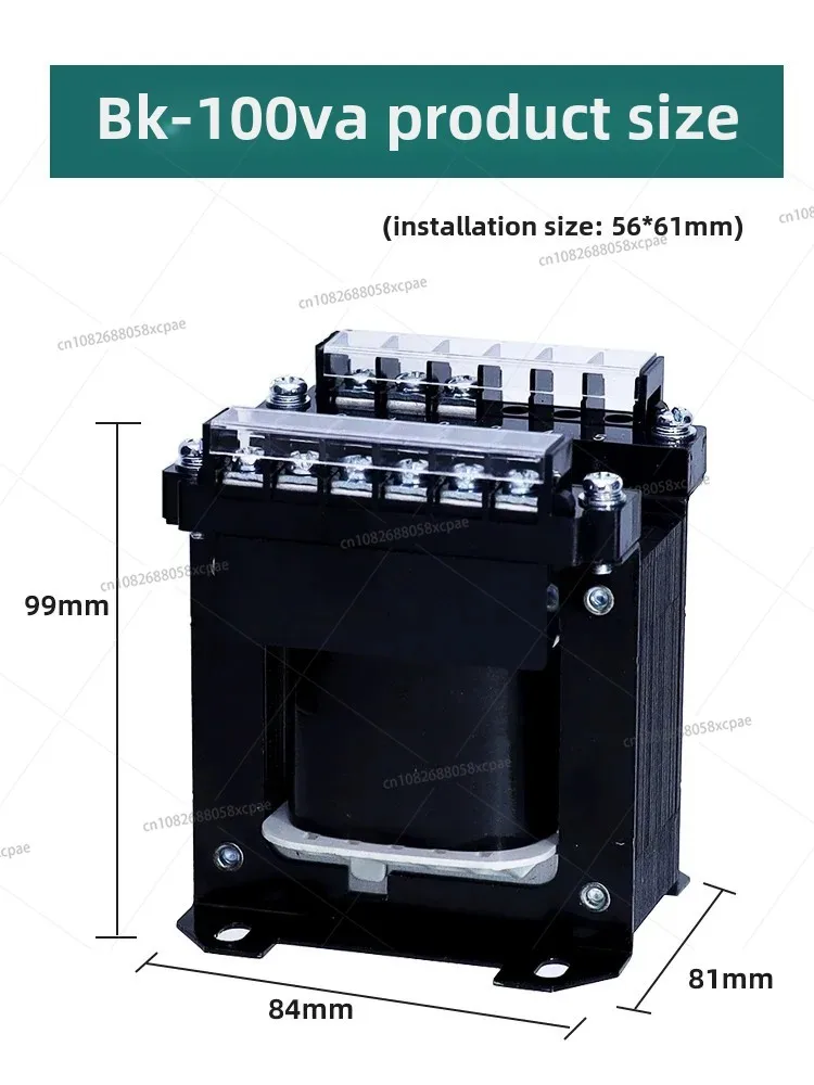 BK-100VA copper AC single-phase control transformer 380 220/220V 110 36 24 12 6