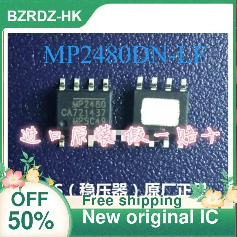 10PCS MP2480DN-LF-Z SOP-8 MP2480 MP2480DN New original IC