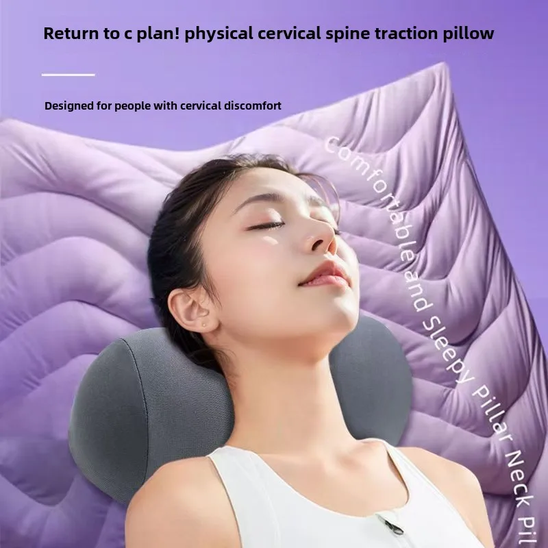 Soporte cervical Almohada de espuma viscoelástica Insertar tracción espinal Corrección de postura Ayuda para dormir de espalda