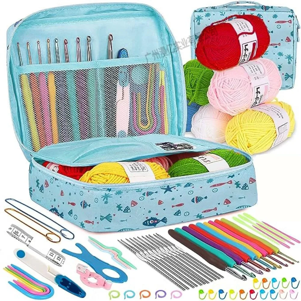 58-piece Crochet Set DIY Novice Crochet Complete Material Pack Portable Knitting Tools