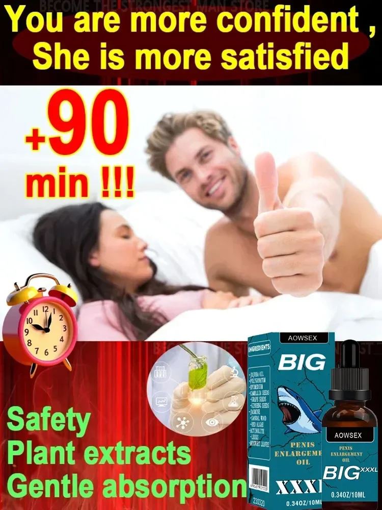 

Male massage oil Pure natural safe formula Efficient patented technology Refuse short and small