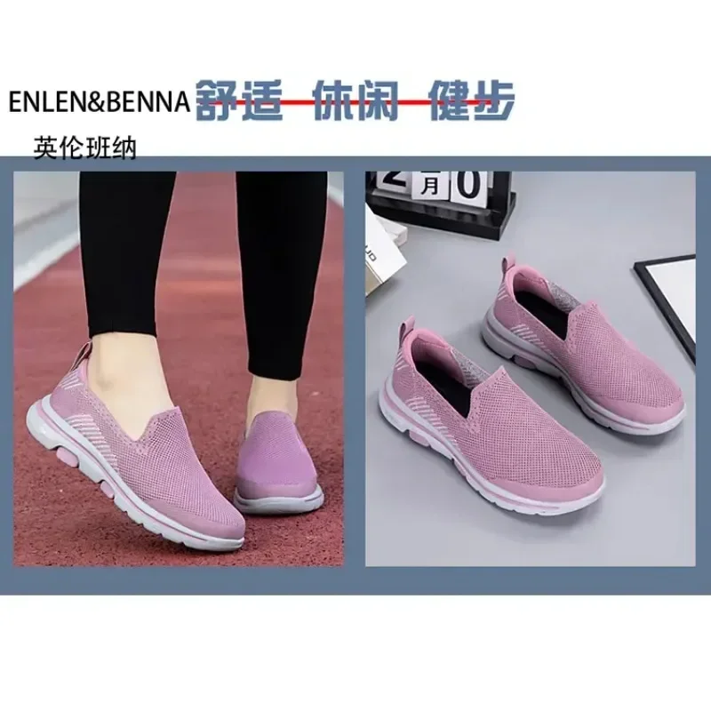 Fashion Trend Comfortable Lightweight Breathable Sports Walking Shoes