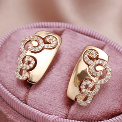 585 Rose Gold Vintage Earrings for Women Turkish Pattern Hollow Carved Micro Inlay Zircons Clip Earrings Ethnic Wedding Jewelry