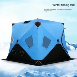 Quick Automatic Opening Camping Tent, Outdoor Tent, Thickened, Warm, Fishing, Camping Equipment, Portable, Winter, 3-4P