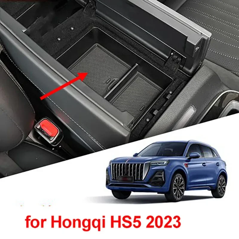 

1 шт. для Ousado HS5 2023 2024: Органайзер-вставка для подлокотника Hongqi