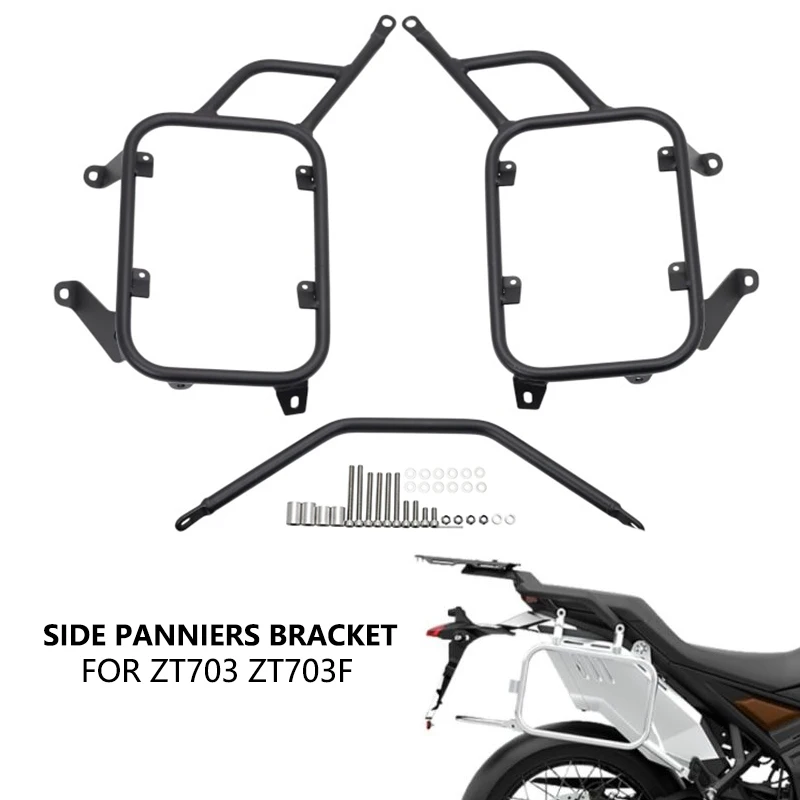 

Fit For ZONTES ZT703 ZT703F Side luggage Panniers Rack Side Case Box Saddlebags Bracket ZT 703 703F 2024- Motorcycle Accessorie