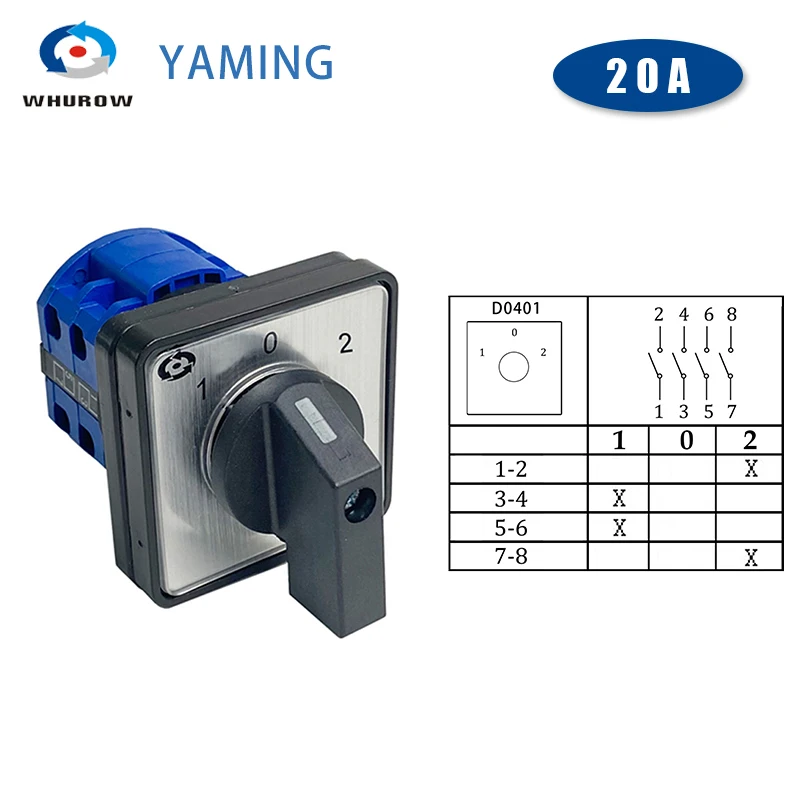 YMW26-20A LW26-20D0401/2 Rotary Cam Switch 2 Poles 3 Position Elecrical Changeover Selector Silver Contact