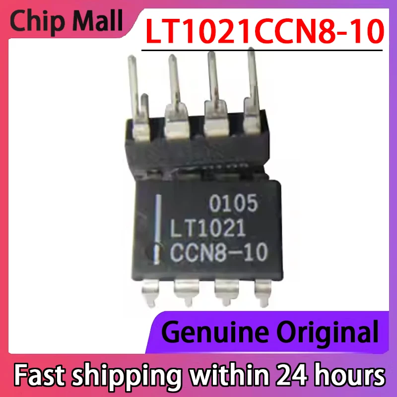 5PCS LT1021CCN8-10 LT1021 Precision Voltage Reference Chip New Original