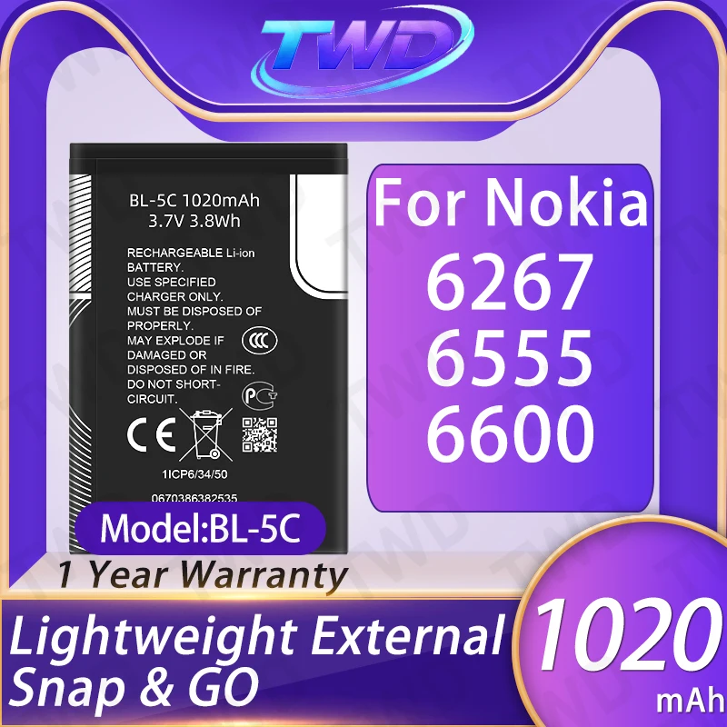 BL-5C BL5C Large Ca…