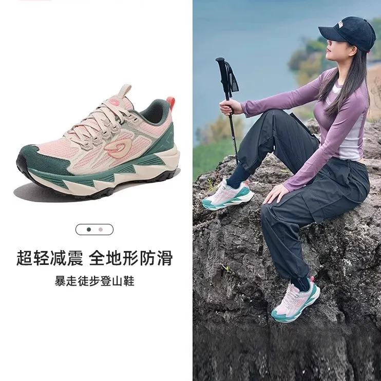 

Trail Running Shoes Unisex Designer Anti-Slip Walking Sneakers Men's & Women's Anti-Slip Outdoor Sports Shoes