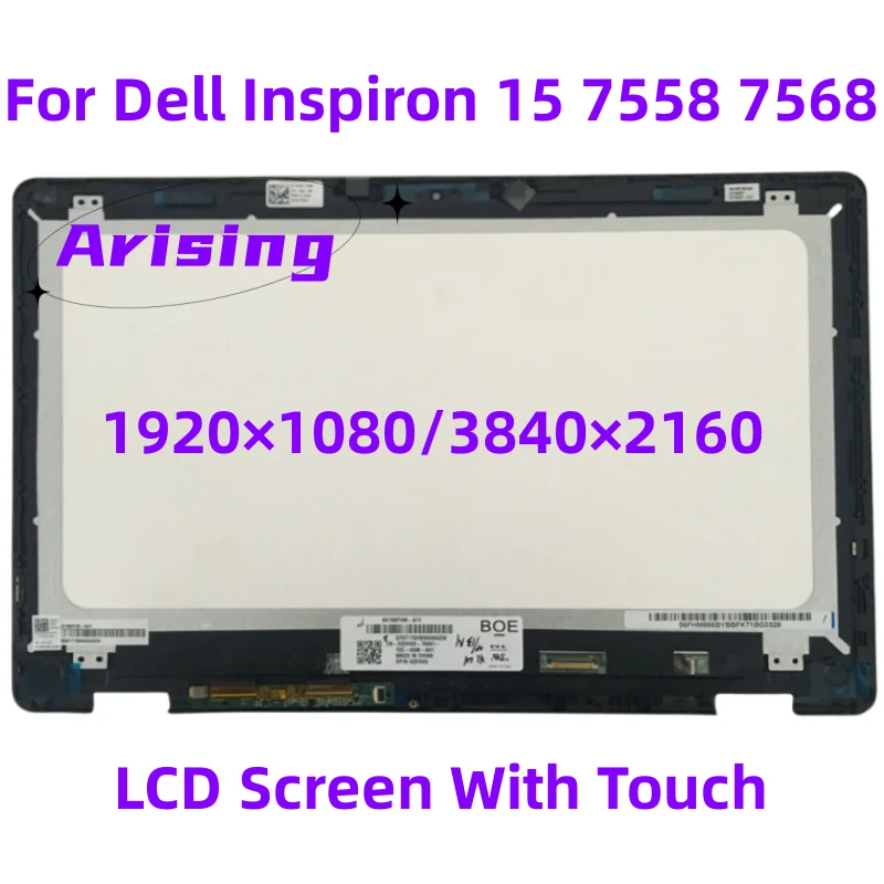 For Dell Inspiron 15 7558 7568 LCD Touch Screen Digitizer Display Assembly With Bezel P55F P55F001 P55F002 15.6 Inch FHD 4K