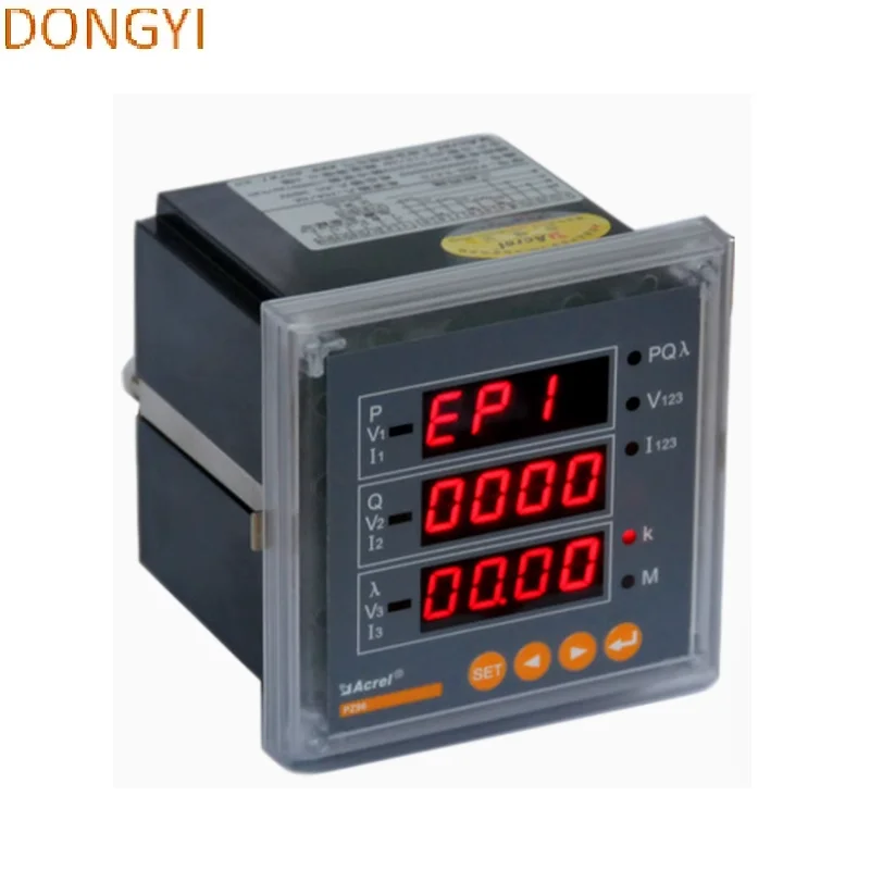 

High quality Three-phase four-wire watt-hour meter PZ72L-E4 PZ72L-E4/C PZ96L-E4/C