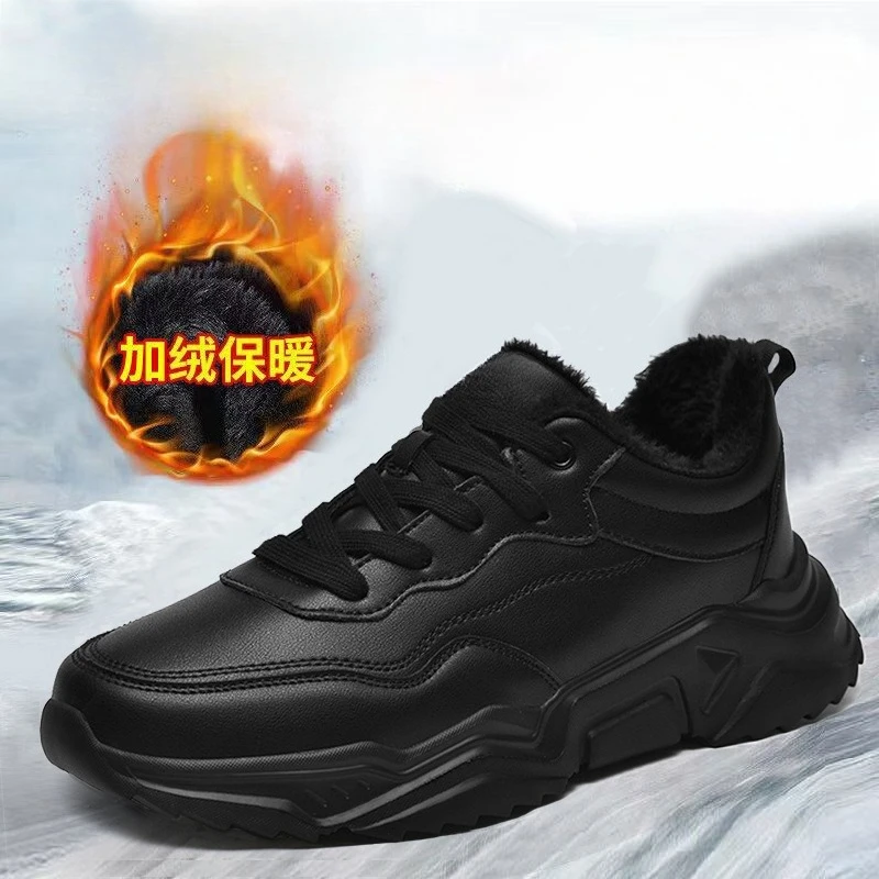 

Winter fleece sneakers men's black outdoor casual waterproof and warm cotton shoes