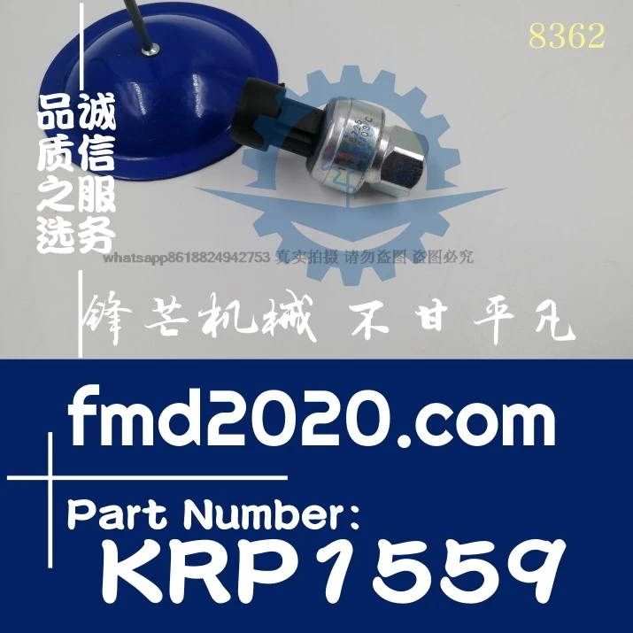 Excavator Loader accessories Oil pressure sensor KRP1559 Engine parts Electrical parts