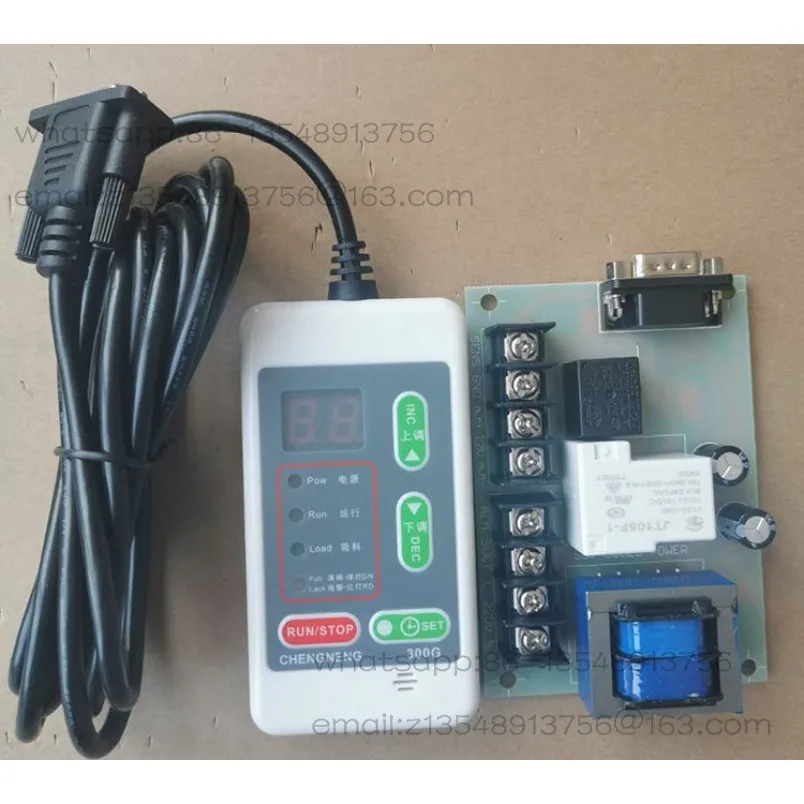 AL300 suction machine controller, packing machine control board, feeding machine hand handle computer board 300G