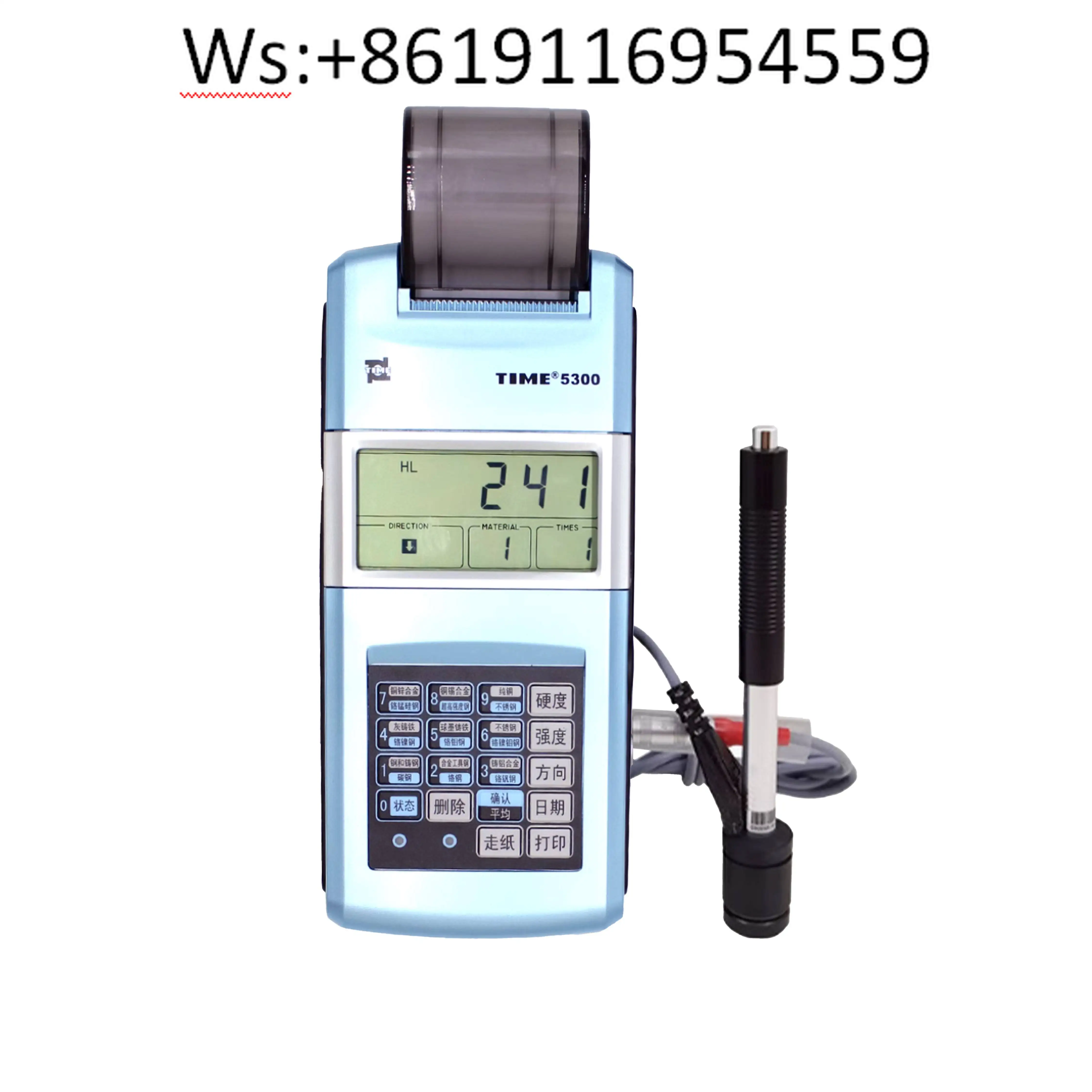 

Твердомер TIME5300 Оригинальный портативный твердомер TH110