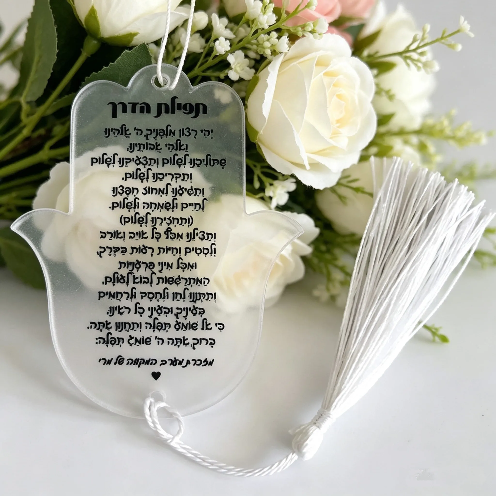 10pcs Custom The Blessing of The Way Prayer Card Acrylic Hasma Hand Shape Bar Mitzva Card with Tassel and String Souvenir