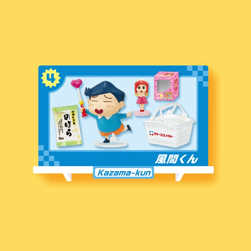 Rement Crayon Shinchan Scena in miniatura Modello di precisione Giocattolo alla moda Display Figurina Cieca Scatola Shopping Articolo da collezione
