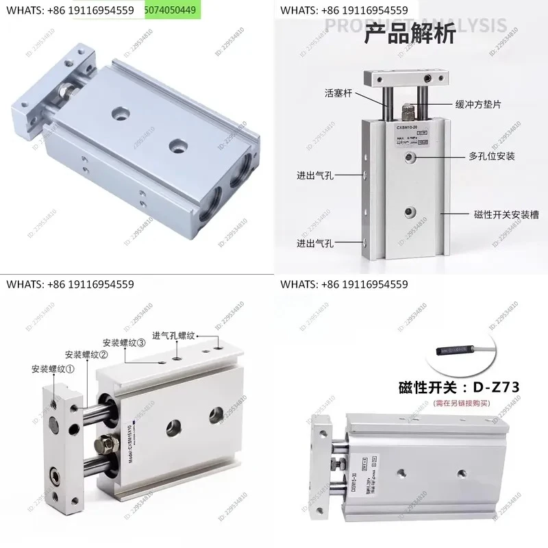 10Pcs Original Genuine Double Shaft Cylinder for CXSM10 15 20 25 32 Stroke 30 40 50 75 80 300 Pneumatic Air Cylinder